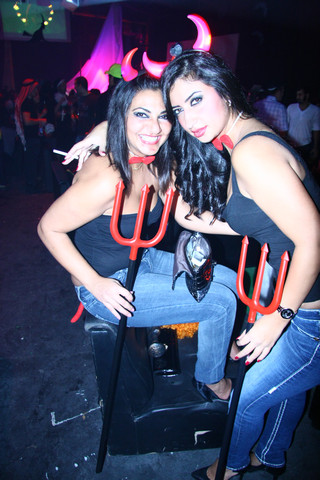 Halloween Fright night